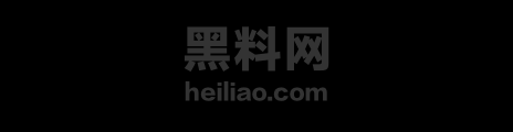 大连理工大学最新黑料